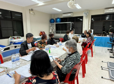 เข้าร่วมประชุมคณะกรรมการดำเนินการของสหกรณ์บริการชุมชนบ้านเอื้ออาทรรัตนาธิเบศร์ จำกัด ... พารามิเตอร์รูปภาพ 3
