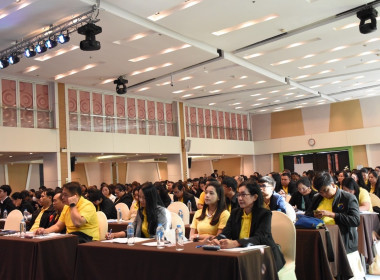 เข้าร่วมโครงการประชุมเชิงปฏิบัติการพัฒนาทีมงานในการส่งเสริมและขับเคลื่อนการแก้ไขปัญหาหนี้ของสมาชิกสหกรณ์และกลุ่มเกษตรกร ประจำปีงบประมาณ พ.ศ.2568. ... พารามิเตอร์รูปภาพ 3