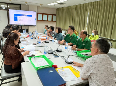 เข้าร่วมประชุมคณะกรรมการดำเนินการสหกรณ์ออมทรัพย์โรงพยาบาลพระนั่งเกล้า จำกัด ... พารามิเตอร์รูปภาพ 1