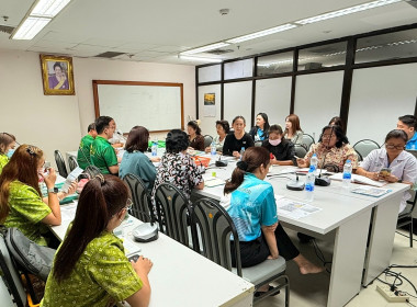 เข้าร่วมประชุมคณะกรรมการดำเนินการสหกรณ์ออมทรัพย์โรงพยาบาลพระนั่งเกล้า จำกัด ... พารามิเตอร์รูปภาพ 3