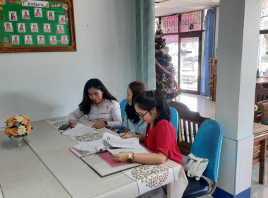 เข้าติดตามการตรวจสอบการใช้เงินกู้กองทุนพัฒนาสหกรณ์ ... พารามิเตอร์รูปภาพ 1