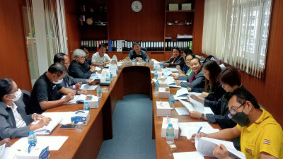 เข้าร่วมประชุมคณะกรรมการดำเนินการของสหกรณ์ออมทรัพย์กระทรวงพาณิชย์ จำกัด ... พารามิเตอร์รูปภาพ 1