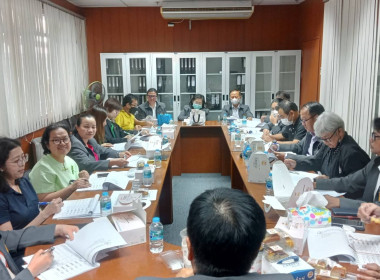 เข้าร่วมประชุมคณะกรรมการดำเนินการของสหกรณ์ออมทรัพย์กระทรวงพาณิชย์ จำกัด ... พารามิเตอร์รูปภาพ 1