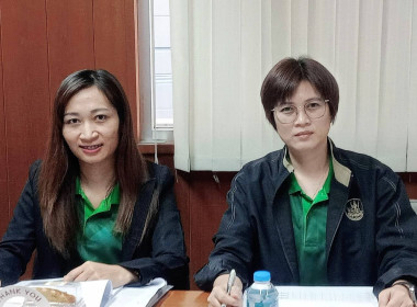 เข้าร่วมประชุมคณะกรรมการดำเนินการของสหกรณ์ออมทรัพย์กระทรวงพาณิชย์ จำกัด ... พารามิเตอร์รูปภาพ 3