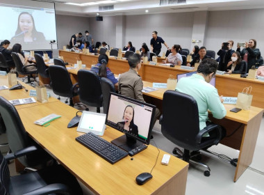 เข้าร่วมประชุมชี้แจงแนวทางการสมัครและหลักเกณฑ์การพิจารณารางวัลเลิศรัฐ ประจำปี 2568 ... พารามิเตอร์รูปภาพ 3