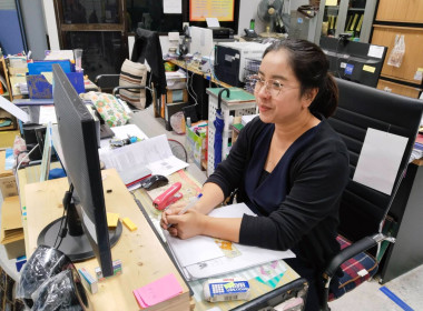 เข้าร่วมโครงการกระทรวงเกษตรและสหกรณ์ ร่วมต่อต้านคอร์รัปชัน ... พารามิเตอร์รูปภาพ 2