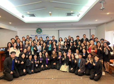 เข้าร่วมโครงการประชุมเชิงปฏิบัติการ ... พารามิเตอร์รูปภาพ 2