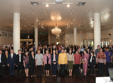 เข้าร่วมโครงการเพิ่มประสิทธิภาพการบริหารงานเชิงพื้นที่แบบบูรณาการ และทบทวนแผนพัฒนาจังหวัดนนทบุรี 5 ปี (พ.ศ. 2566 -2570) ประจำปีงบประมาณ พ.ศ. 2570 ... พารามิเตอร์รูปภาพ 2