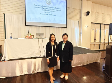 เข้าร่วมโครงการเพิ่มประสิทธิภาพการบริหารงานเชิงพื้นที่แบบบูรณาการ และทบทวนแผนพัฒนาจังหวัดนนทบุรี 5 ปี (พ.ศ. 2566 -2570) ประจำปีงบประมาณ พ.ศ. 2570 ... พารามิเตอร์รูปภาพ 3