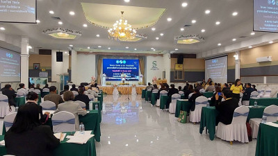 เข้าร่วมโครงการ THINK &amp; DO TOGETHER ... พารามิเตอร์รูปภาพ 1