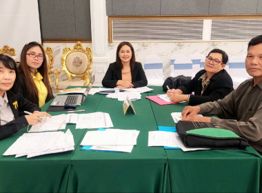 เข้าร่วมโครงการ THINK &amp; DO TOGETHER ... พารามิเตอร์รูปภาพ 3