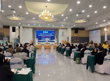 เข้าร่วมโครงการ THINK &amp; DO TOGETHER ... พารามิเตอร์รูปภาพ 1