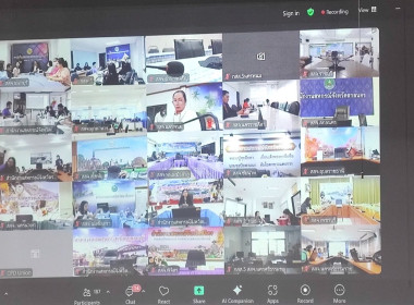 เข้าร่วมรับฟังการประชุมชี้แจงโครงการของกองพัฒนาสหกรณ์ด้านการเงินและร้านค้า ประจำปีงบประมาณ พ.ศ. 2568 ... พารามิเตอร์รูปภาพ 5