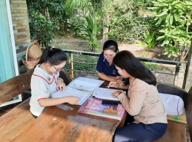 เข้าติดตามการตรวจสอบการใช้เงินกู้กองทุนพัฒนาสหกรณ์ ... พารามิเตอร์รูปภาพ 3