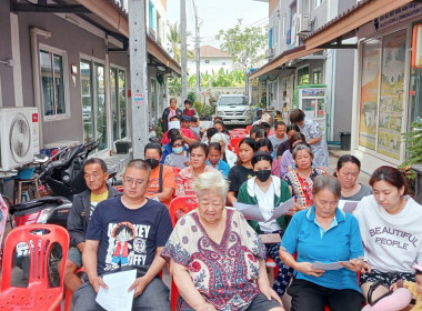 เข้าร่วมประชุมใหญ่สามัญประจำปี 2567 ... พารามิเตอร์รูปภาพ 1