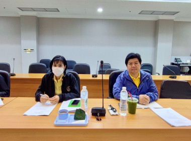 สำนักงานสหกรณ์จังหวัดนนทบุรีได้จัดประชุมซักซ้อมการตรวจการสหกรณ์ ประจำปีงบประมาณ พ.ศ. 2568 ... พารามิเตอร์รูปภาพ 4