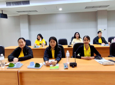 สำนักงานสหกรณ์จังหวัดนนทบุรีได้จัดประชุมซักซ้อมการตรวจการสหกรณ์ ประจำปีงบประมาณ พ.ศ. 2568 ... พารามิเตอร์รูปภาพ 5