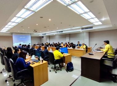 สำนักงานสหกรณ์จังหวัดนนทบุรีได้จัดประชุมซักซ้อมการตรวจการสหกรณ์ ประจำปีงบประมาณ พ.ศ. 2568 ... พารามิเตอร์รูปภาพ 11