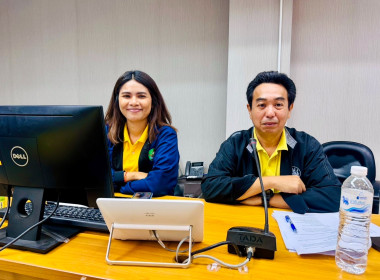 สำนักงานสหกรณ์จังหวัดนนทบุรีได้จัดประชุมซักซ้อมการตรวจการสหกรณ์ ประจำปีงบประมาณ พ.ศ. 2568 ... พารามิเตอร์รูปภาพ 9