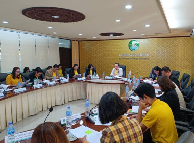 เข้าร่วมประชุมคณะทำงานพิจารณาร่างระเบียบว่าด้วยการให้เงินกู้แก่สมาชิกสหกรณ์นอกภาคการเกษตร ครั้งที่ 5/2567 ... พารามิเตอร์รูปภาพ 1