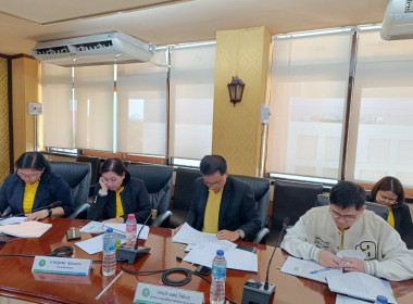 เข้าร่วมประชุมคณะทำงานพิจารณาร่างระเบียบว่าด้วยการให้เงินกู้แก่สมาชิกสหกรณ์นอกภาคการเกษตร ครั้งที่ 5/2567 ... พารามิเตอร์รูปภาพ 2