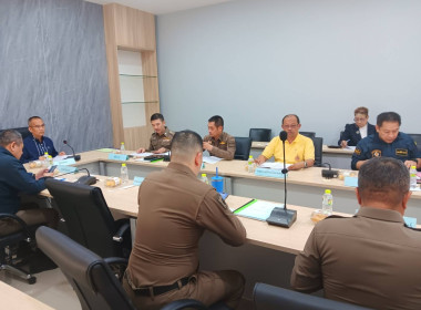 เข้าร่วมประชุมคณะกรรมการสหกรณ์ออมทรัพย์ตำรวจภูธรจังหวัดนนทบุรี จำกัด ... พารามิเตอร์รูปภาพ 5