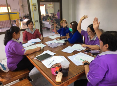 เข้าร่วมประชุมคณะกรรมการดำเนินการสหกรณ์ออมทรัพย์กลุ่ม เอส ... พารามิเตอร์รูปภาพ 2