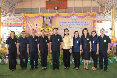 เข้าร่วมการจัดงาน" ... พารามิเตอร์รูปภาพ 1