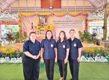 เข้าร่วมการจัดงาน" ... พารามิเตอร์รูปภาพ 2