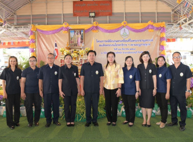 เข้าร่วมการจัดงาน" ... พารามิเตอร์รูปภาพ 3