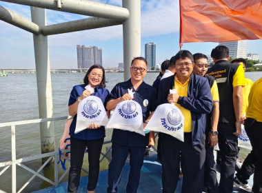 เข้าร่วมการจัดงาน" ... พารามิเตอร์รูปภาพ 4