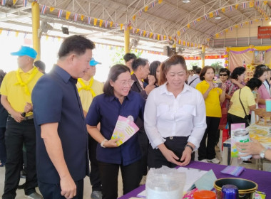 เข้าร่วมการจัดงาน" ... พารามิเตอร์รูปภาพ 5