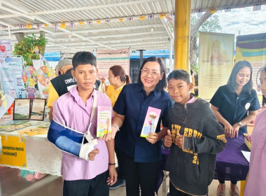 เข้าร่วมการจัดงาน" ... พารามิเตอร์รูปภาพ 6