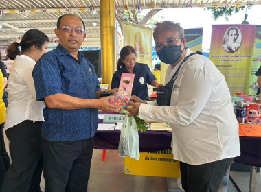 เข้าร่วมการจัดงาน" ... พารามิเตอร์รูปภาพ 9