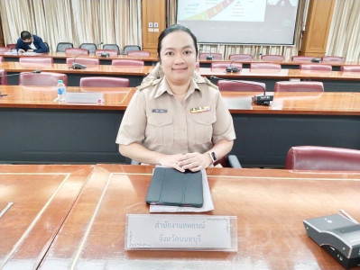 เข้าร่วมประชุมชี้แจงทำความเข้าใจหลักเกณฑ์การขอรับการรับรองมาตรฐานการให้บริการของศูนย์ราชการสะดวก (มาตรฐาน GECC) ประจำปีงบประมาณ พ.ศ. 2568 ... พารามิเตอร์รูปภาพ 1