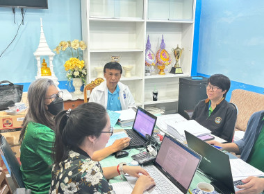 เข้าตรวจสอบกิจการและฐานะการเงินของสหกรณ์ออมทรัพย์ครูมัธยมศึกษานนทบุรี จำกัด ... พารามิเตอร์รูปภาพ 1