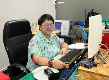 เข้าร่วมประชุมรับฟังความคิดเห็นและข้อเสนอแนะต่อ (ร่าง) ... พารามิเตอร์รูปภาพ 2