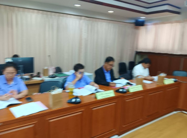เข้าร่วมประชุมคณะกรรมการสหกรณ์ออมทรัพย์กรมอนามัย จำกัด พารามิเตอร์รูปภาพ 2