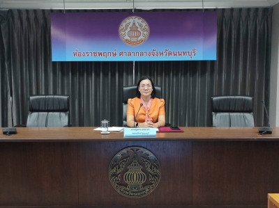 โครงการประชุมเชิงปฏิบัติการเพื่อขับเคลื่อนแผนงานและเสริมสร้างองค์ความรู้เรื่องการชำระบัญชีสหกรณ์และกลุ่มเกษตรกร ประจำปีงบประมาณ พ.ศ. 2568 ... พารามิเตอร์รูปภาพ 1