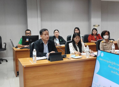 โครงการประชุมเชิงปฏิบัติการเพื่อขับเคลื่อนแผนงานและเสริมสร้างองค์ความรู้เรื่องการชำระบัญชีสหกรณ์และกลุ่มเกษตรกร ประจำปีงบประมาณ พ.ศ. 2568 ... พารามิเตอร์รูปภาพ 3
