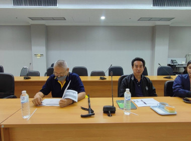 โครงการประชุมเชิงปฏิบัติการเพื่อขับเคลื่อนแผนงานและเสริมสร้างองค์ความรู้เรื่องการชำระบัญชีสหกรณ์และกลุ่มเกษตรกร ประจำปีงบประมาณ พ.ศ. 2568 ... พารามิเตอร์รูปภาพ 8