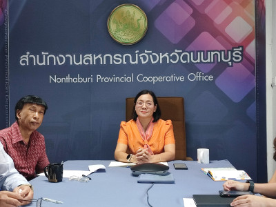เข้าร่วมประชุมกะฬาสีภายในกรมส่งเสริมสหรกณ์ ประจำปี 25678 ... พารามิเตอร์รูปภาพ 1