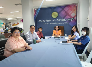 เข้าร่วมประชุมกะฬาสีภายในกรมส่งเสริมสหรกณ์ ประจำปี 25678 ... พารามิเตอร์รูปภาพ 1