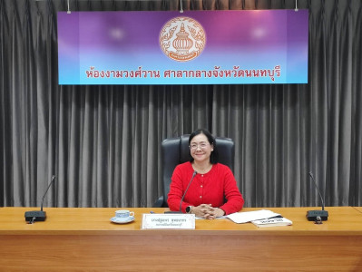 ประชุมข้าราชการและพนักงานราชการสำนักงานสหกรณ์จังหวัดนนทบุรี ... พารามิเตอร์รูปภาพ 1