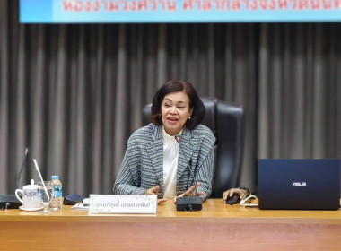 ประชุมข้าราชการและพนักงานราชการสำนักงานสหกรณ์จังหวัดนนทบุรี ... พารามิเตอร์รูปภาพ 1