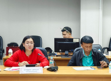 ประชุมข้าราชการและพนักงานราชการสำนักงานสหกรณ์จังหวัดนนทบุรี ... พารามิเตอร์รูปภาพ 3