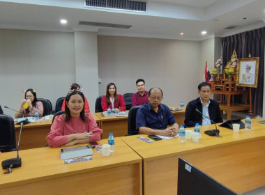 ประชุมข้าราชการและพนักงานราชการสำนักงานสหกรณ์จังหวัดนนทบุรี ... พารามิเตอร์รูปภาพ 4