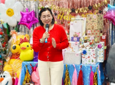 ประชุมข้าราชการและพนักงานราชการสำนักงานสหกรณ์จังหวัดนนทบุรี ... พารามิเตอร์รูปภาพ 7