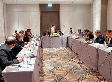 เข้าร่วมประชุมคณะกรรมการชุมนุมสหกรณ์ออมทรัพย์สาธารณสุขไทย ... พารามิเตอร์รูปภาพ 1