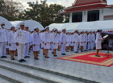 เข้าร่วมงานรัฐพิธีวันสมเด็จพระเจ้าตากสินมหาราช ประจำปี 2567 ... พารามิเตอร์รูปภาพ 2